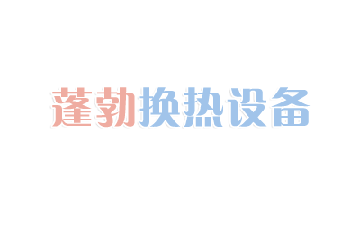 新產(chǎn)品 | 高精度、小流量——丹佛斯CVG8直驅(qū)片式比例多路閥正式上市！